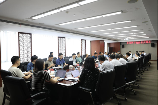 贵州茅台王莉重磅发声：白酒行业已经过五轮周期，茅台有没有变差？从来没有过-第2张图片
