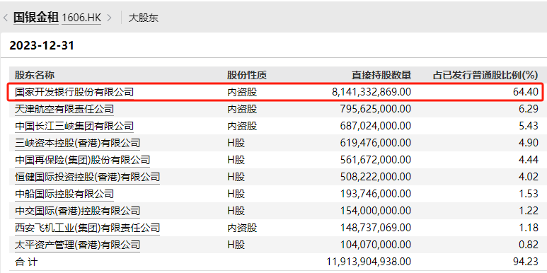 突发闪崩！最新回应来了-第2张图片