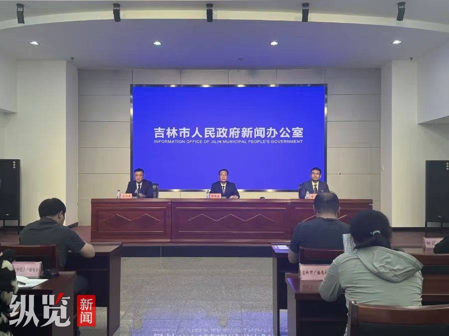 吉林市委编制办回应“拟组建锅包肉办公室”：不增加额外编制-第1张图片