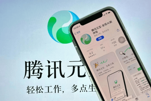 独家对话腾讯混元刘煜宏：做大模型可以有「深圳速度」，但不能跳步-第1张图片