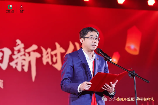 广发银行地方分行人事调整 候任高管任职资格均获批复-第1张图片