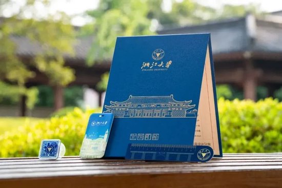 2024年高考录取通知书哪家强？-第10张图片