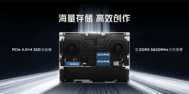 游戏手机独木难支 红魔入局游戏本市场：首款产品售价超万元-第14张图片