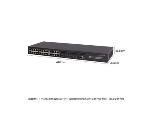 西安现货华三LS-5130S-28P-HPWR-EI-AC交换机报价-第2张图片