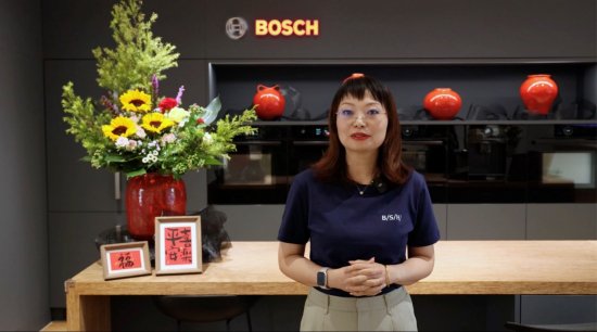 “锋翼起航，博识未来” 博西家电首届销售管培生项目盛大开营-第2张图片