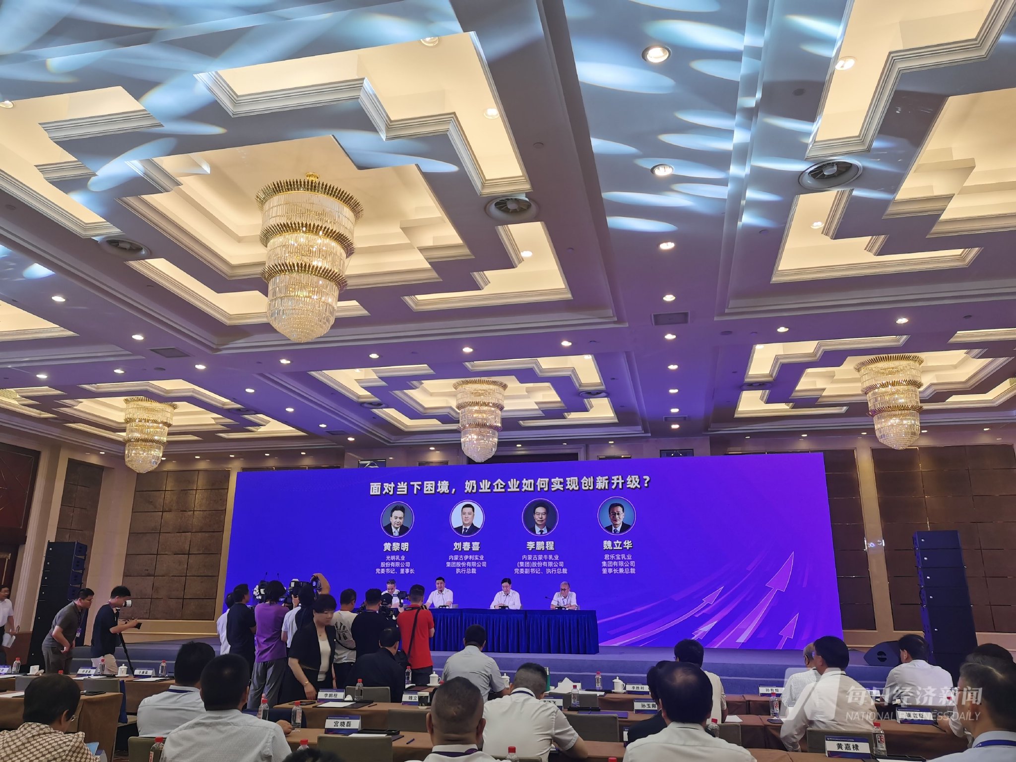 产能过剩已超200万吨，去产能迫在眉睫 专家建议奶业向生猪行业学习-第1张图片