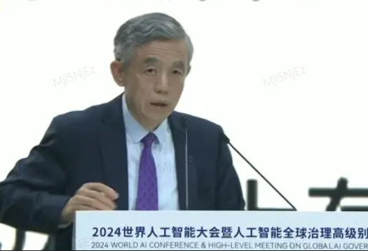 清华大学薛澜：AI技术发展带来的智能鸿沟，当前可能关注度不够-第1张图片