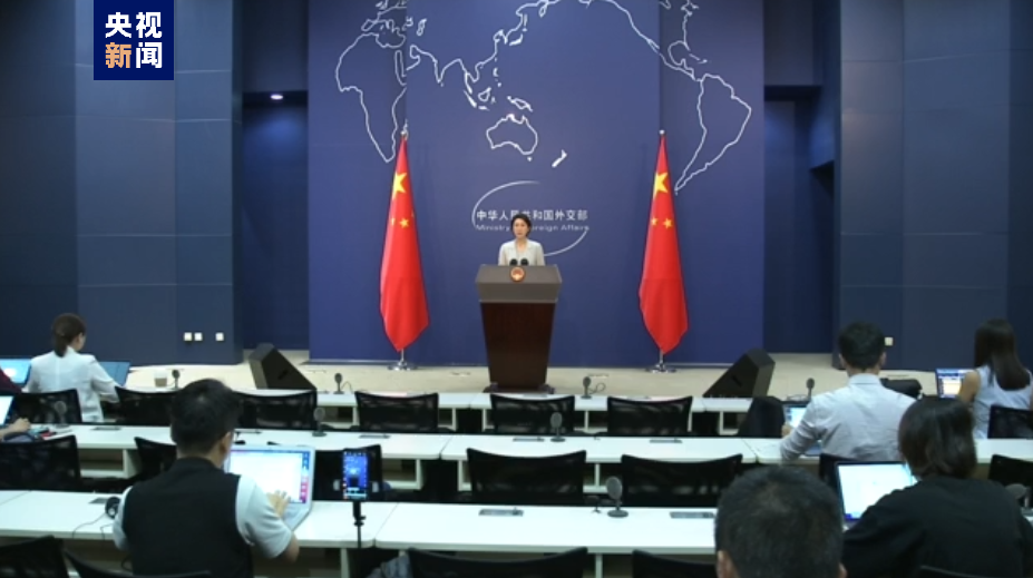 外交部：望德方为各国企业提供公平公正、非歧视的营商环境-第1张图片