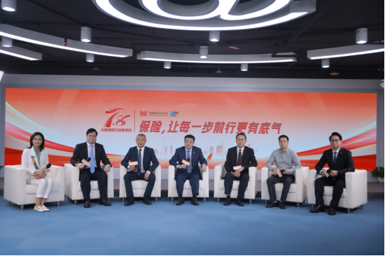 7.8同行 | 大家人寿总经理助理王刚：促进“险养”融合，推动养老产业高质量转型发展-第1张图片