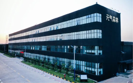 元气森林，你太急了-第2张图片