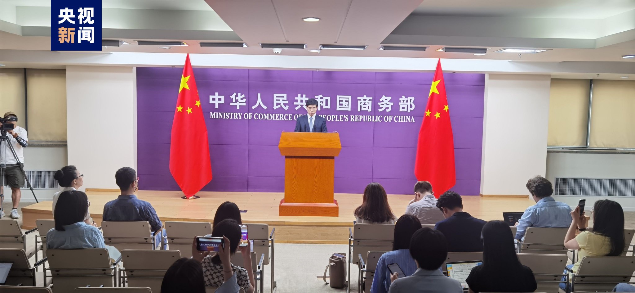 欧盟临时加税，最高37.6%？明天生效！商务部最新回应，宝马董事长发声-第3张图片