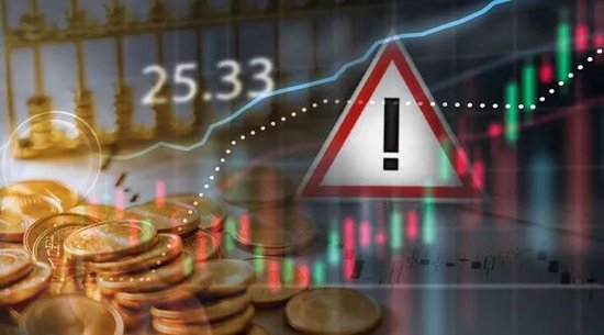 重磅！欧洲央行发布6月货币政策会议纪要-第2张图片