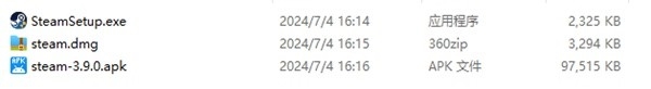 Steam下载安装教程来了！各平台下载与安装方法都在这-第4张图片