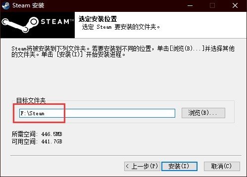Steam下载安装教程来了！各平台下载与安装方法都在这-第14张图片