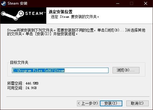 Steam下载安装教程来了！各平台下载与安装方法都在这-第15张图片