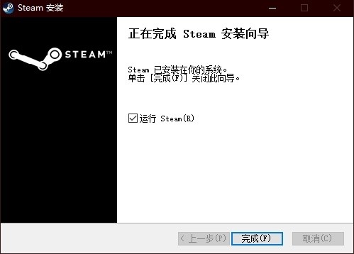 Steam下载安装教程来了！各平台下载与安装方法都在这-第18张图片
