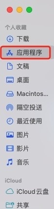Steam下载安装教程来了！各平台下载与安装方法都在这-第24张图片