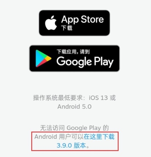 Steam下载安装教程来了！各平台下载与安装方法都在这-第29张图片