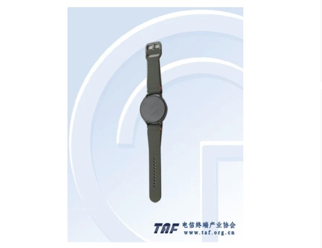 三星新品发布在即 Z Fold迎来大改告别遥控器设计-第8张图片