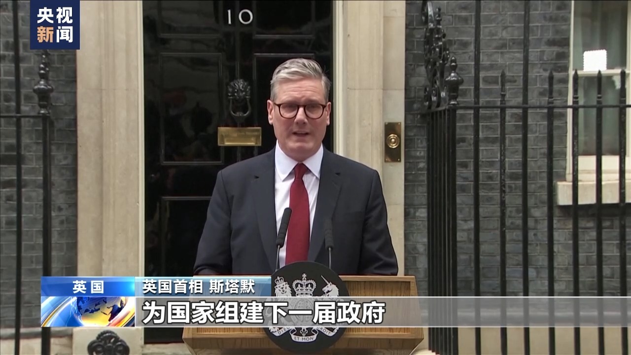 英国新首相发表就职演讲，组建内阁！首位女性财政大臣是她-第3张图片