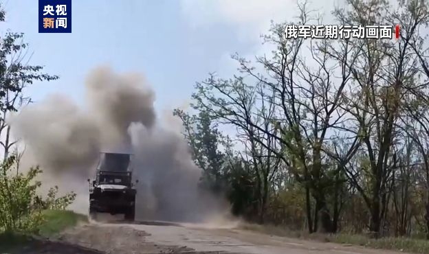 乌克兰护卫舰海试画面曝光，乌军称已重创俄黑海舰队！欧尔班突访莫斯科，俄军最新战报公布......-第1张图片