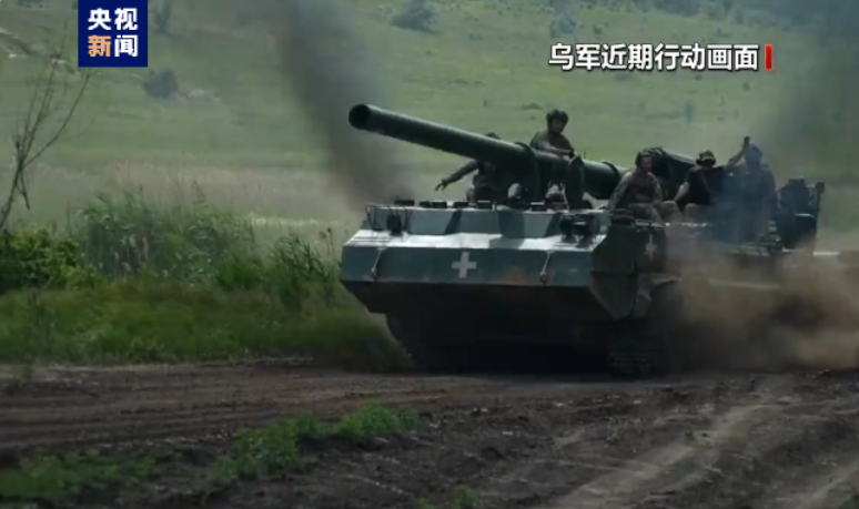 乌克兰护卫舰海试画面曝光，乌军称已重创俄黑海舰队！欧尔班突访莫斯科，俄军最新战报公布......-第2张图片