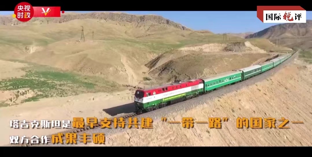 国际锐评丨这个新定位开辟中塔合作新前景-第2张图片