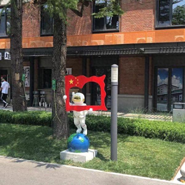 七年内中心城区人口减少200万！北京拆违“又三年”，今年再腾退1500公顷土地-第1张图片