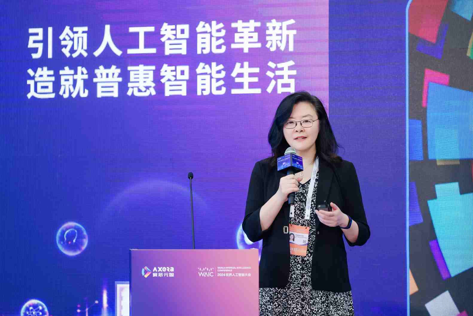 直击WAIC2024 | 突破AI大模型应用障碍，看行业大咖前瞻性思考-第1张图片