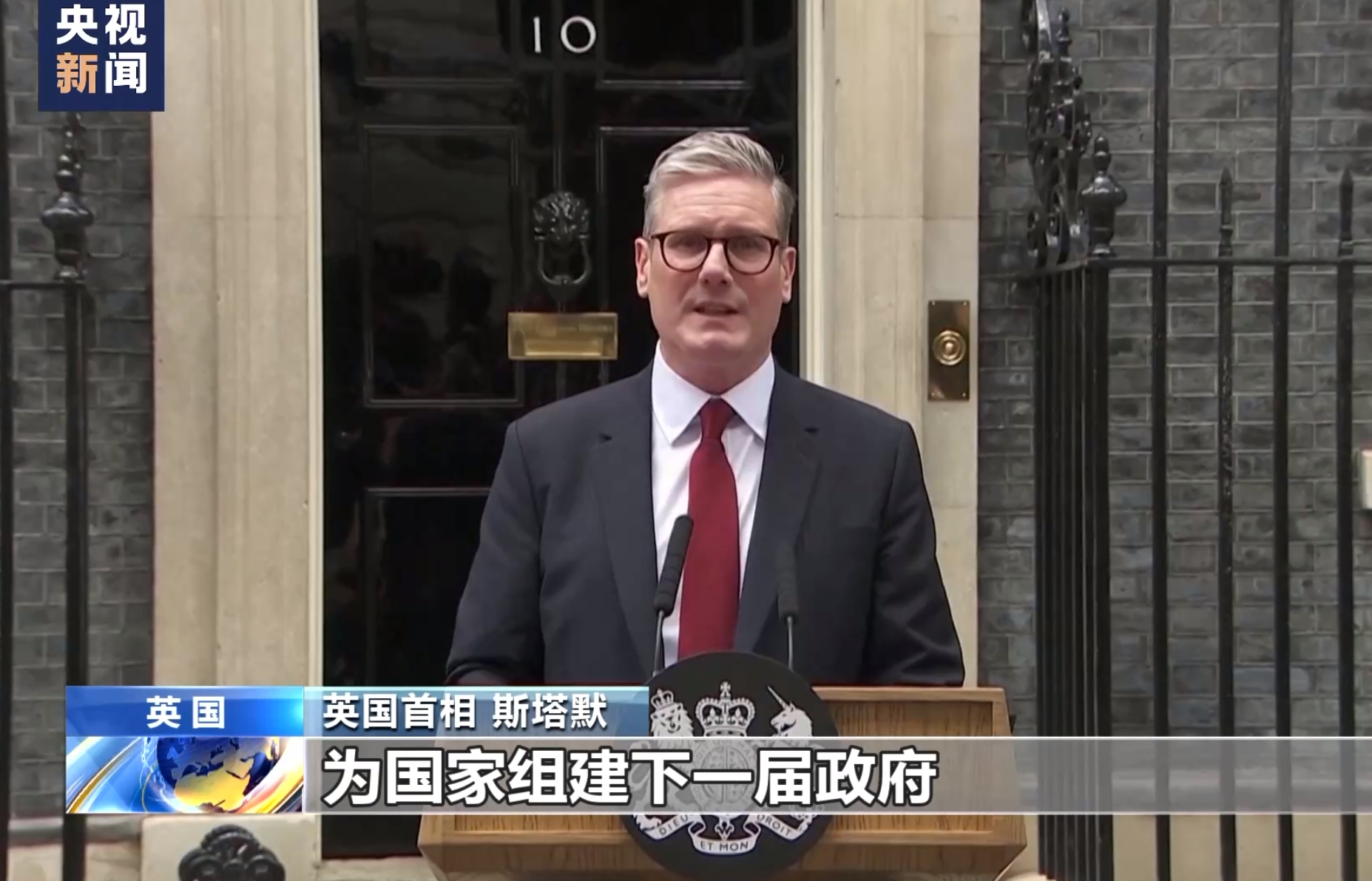 英国新首相与拜登、泽连斯基通话！承诺将继续向乌克兰提供“坚定不移的支持”-第1张图片