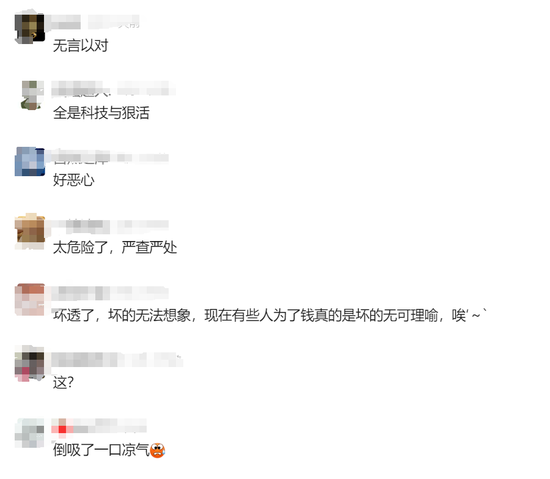 震惊！罐车拉完煤制油直接装食用油！中储粮刚刚回应-第3张图片