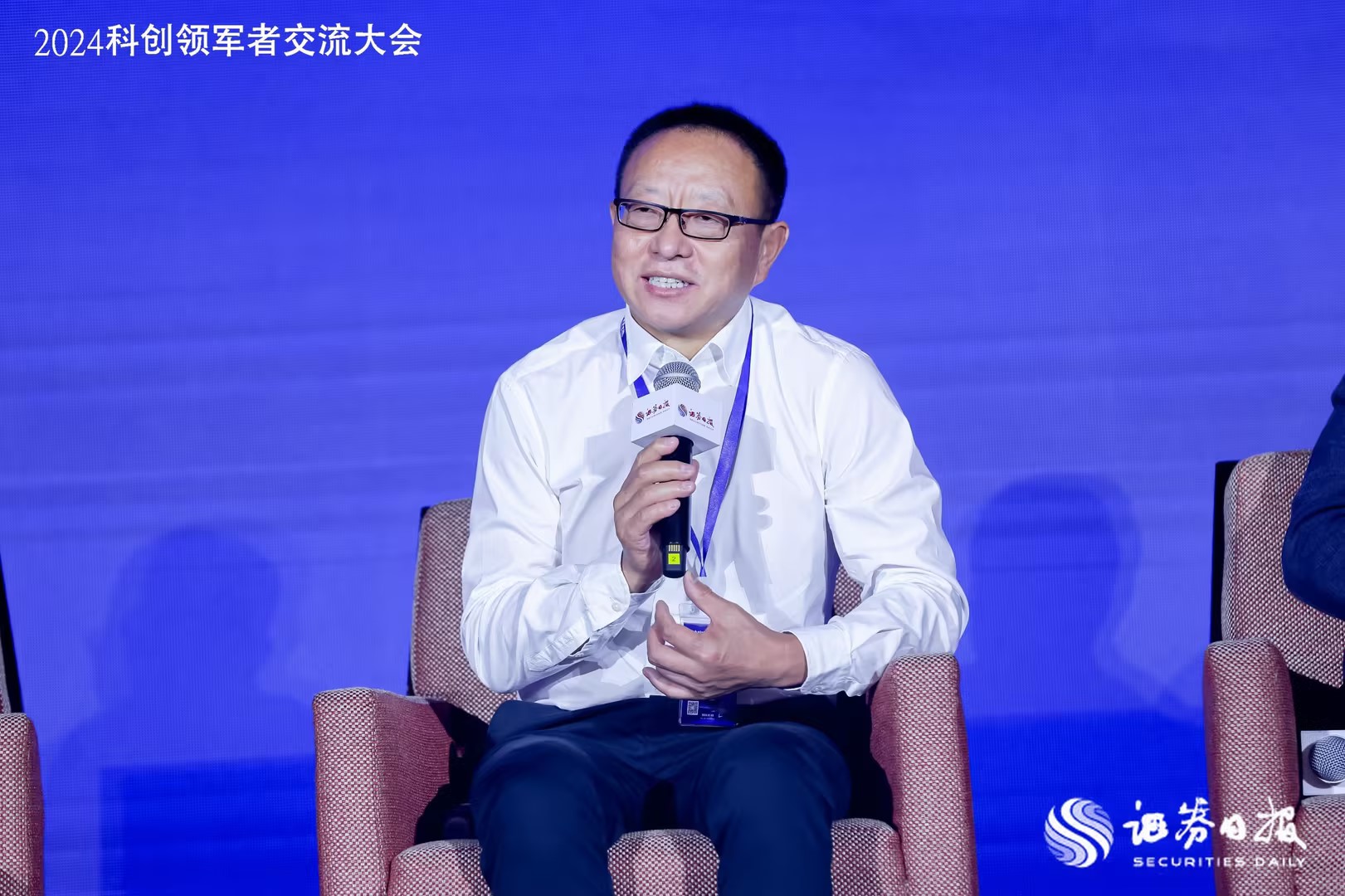 富创精密董事长郑广文：集成电路领域突破关键零部件要先行-第2张图片