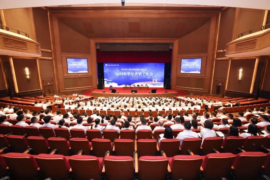重磅！茅台酱香酒公司召开半年营销工作会，王莉强调建立产品退出机制-第1张图片