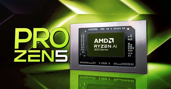 锐龙AI 7 PRO 360首次现身：诡异的3个Zen5＋5个Zen5c-第1张图片