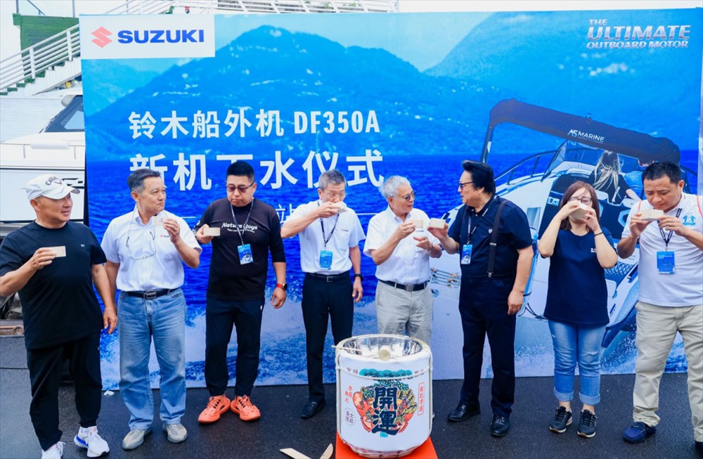 铃木（中国）于青岛成功举办DF350A船外机试乘体验会， 引领休闲娱乐船艇新风尚-第1张图片