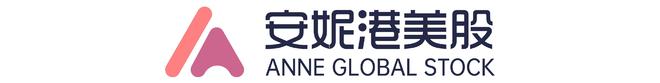 iPhone16备货目标上调至9000万台 鸿腾精密一度大涨近15%-第4张图片