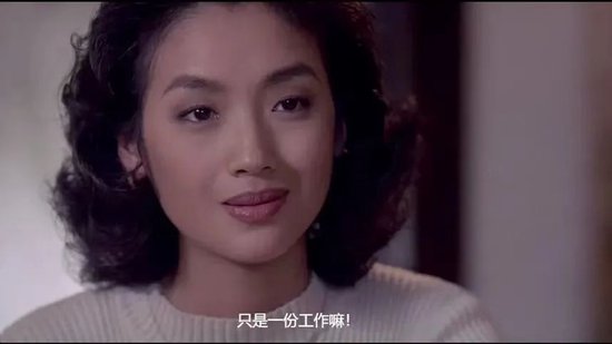 金融羞耻，还是金融羞辱-第3张图片