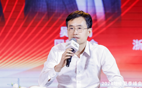 国新基金吴晓鹏：资金是中性的，但财政资金不是中性的-第1张图片