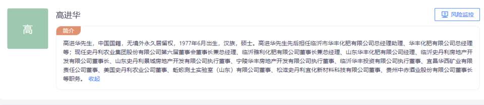 “化肥思维”卖酒 赤水河酒能走多远 ？-第1张图片