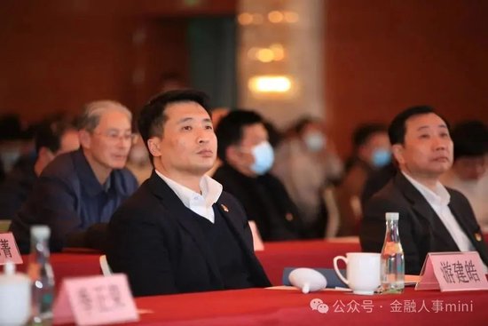 光大银行中高层人事调整 涉及总行多部门和子公司-第2张图片
