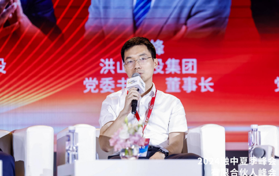 洪山科技投资喻峰：容错容亏怎么提高容忍度，最核心的问题是监管层专业度-第1张图片