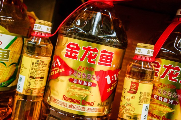 混装油罐车曾停靠中粮和金龙鱼的工厂，金龙鱼还在旁边生产预制菜-第4张图片
