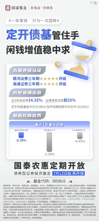一年等一回-第2张图片