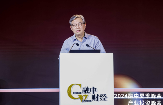 屠光绍：要壮大耐心资本，就要给耐心资本更多耐心-第1张图片