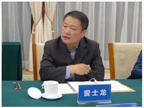 罕见！中国海油4人同日被查！-第6张图片