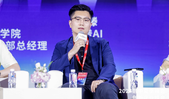 智谱AI曲滕：这一代AI技术突破了人们的认知和预期-第1张图片