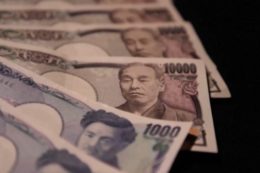 消息称日本政府及央行在外汇市场上干预日元汇率-第1张图片