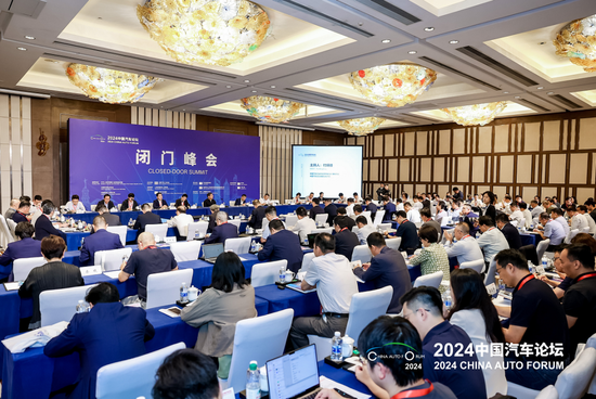 如何迎接自动驾驶汽车的到来？苗圩提出三点建议-第1张图片