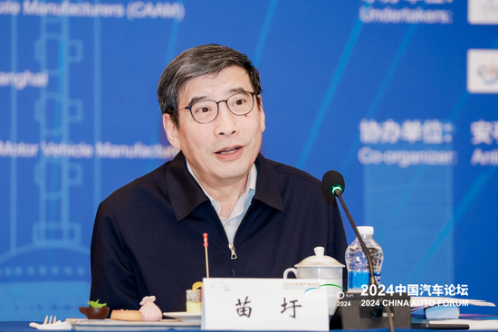 如何迎接自动驾驶汽车的到来？苗圩提出三点建议-第2张图片
