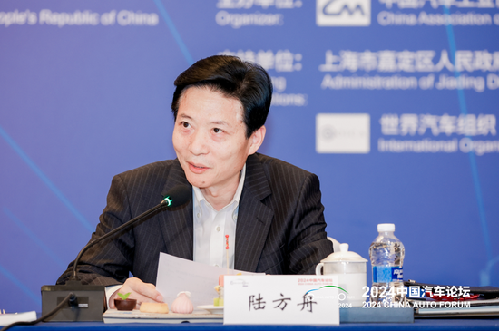 如何迎接自动驾驶汽车的到来？苗圩提出三点建议-第4张图片